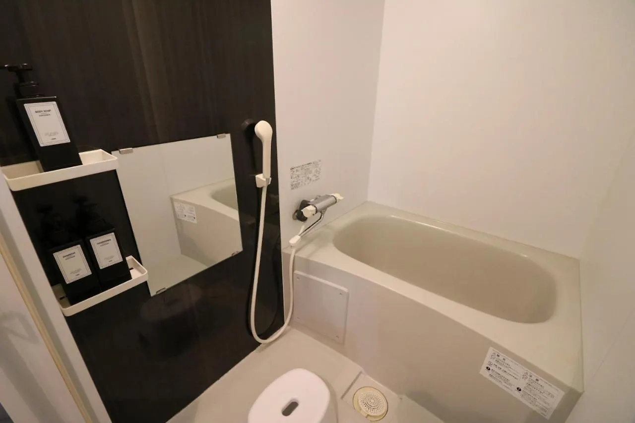 Glass Shiseikan - Vacation Stay 11392V سابورو اليابان