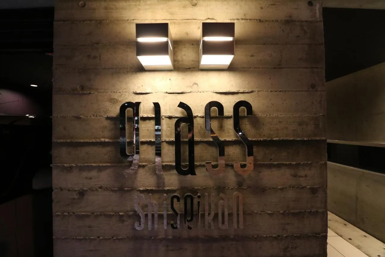 Glass Shiseikan - Vacation Stay 11392V سابورو اليابان